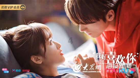 《奔跑人生》还是变成了骂小三的闹剧