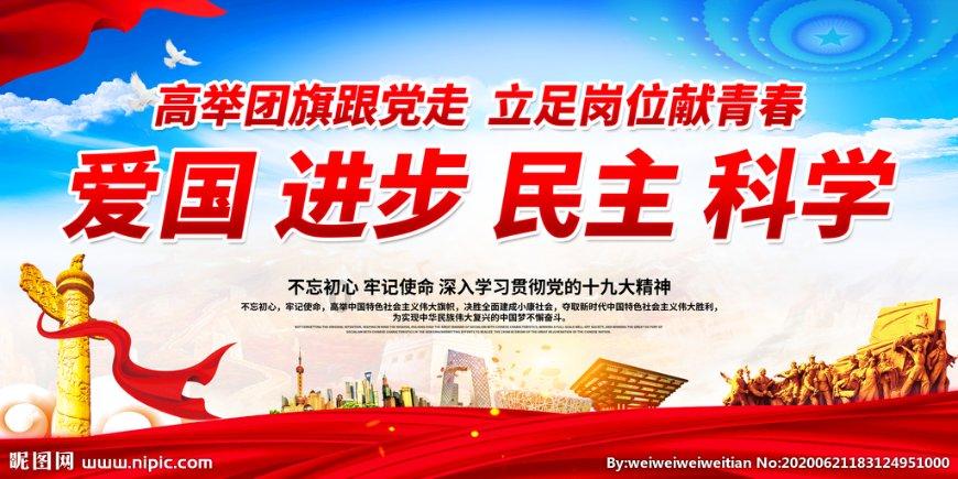 石阡县关工委春节前慰问困境留守未成年人